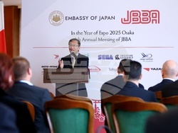 Японско-българска бизнес асоциация - среща - Хисаши Мичигами