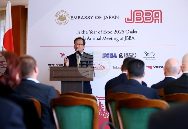 Японско-българска бизнес асоциация - среща 