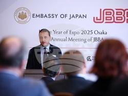 Японско-българска бизнес асоциация - среща - Тодор Кесимов