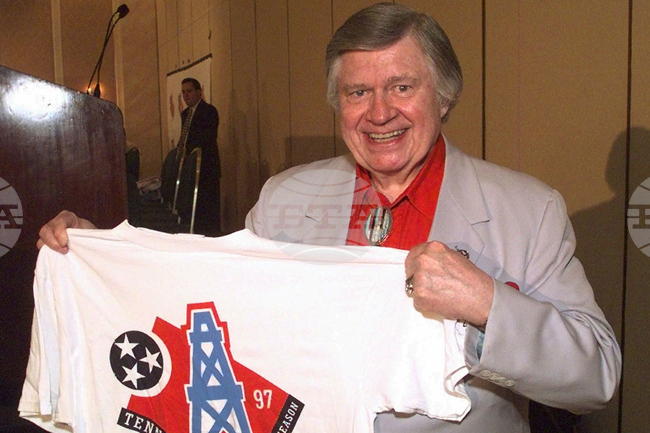 Hall of Fame Contributors Football