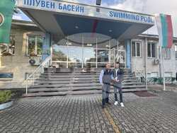 Снимка: Община Стара Загора