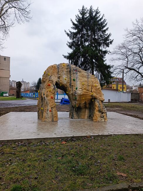 Община Видин с нова спортна придобивка