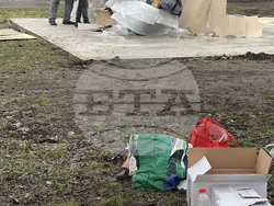 Снимка: Община Видин