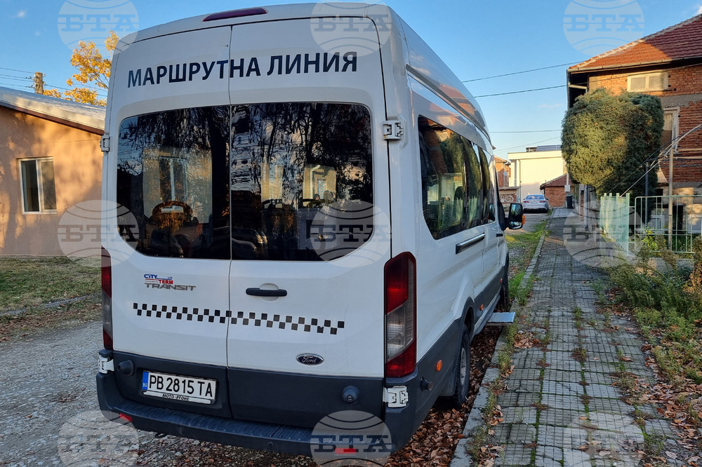 Община "Марица" търси нов превозвач, който да обслужва селата Труд и Строево