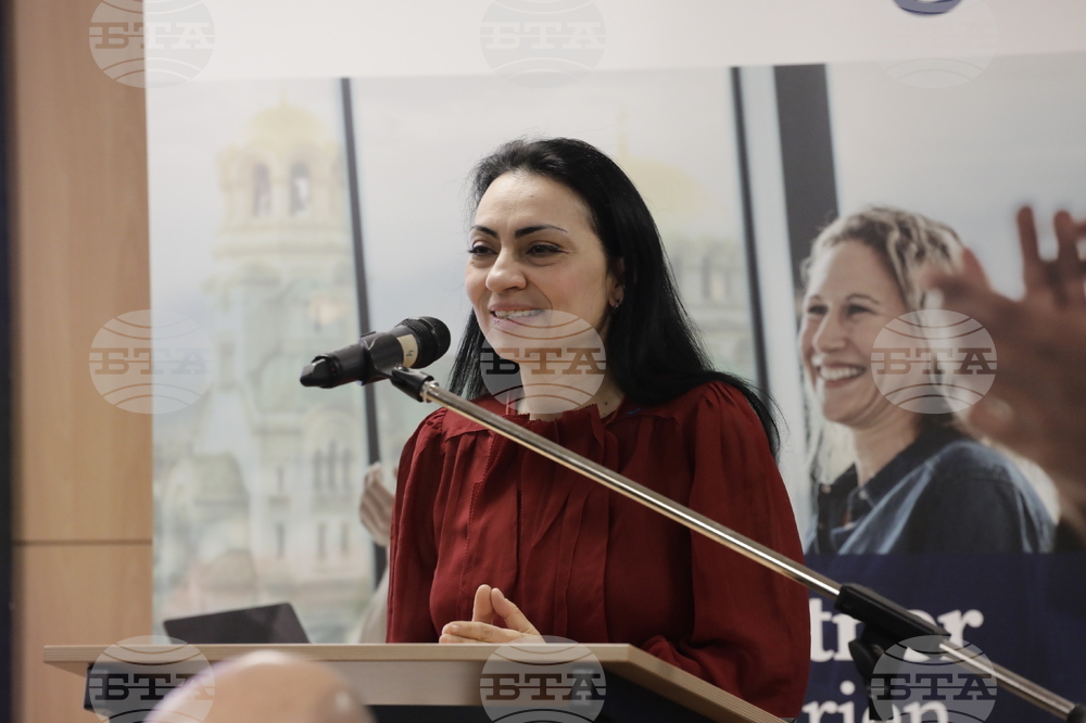 ГБИТК - ФБТИК - работна среща - Весела Тодорова-Мозеттиг