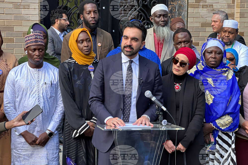 Election 2025 NYC Mayor