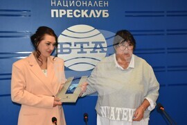 Национален пресклуб на БТА Видин - Школа БТА - сертификати - стажанти
