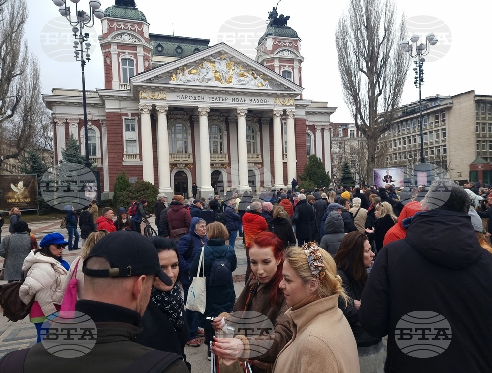 Протест в подкрепа на Александър Морфов