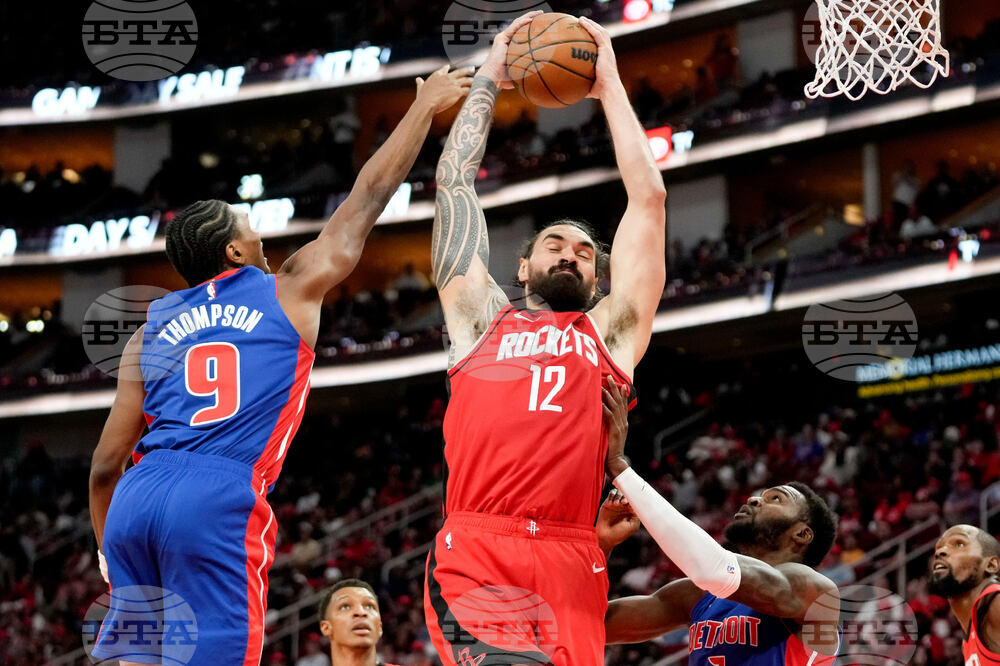 Pistons Rockets Basketball