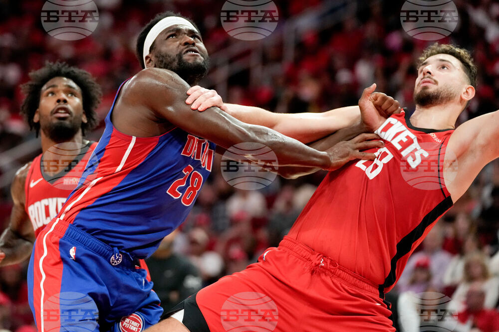 Pistons Rockets Basketball