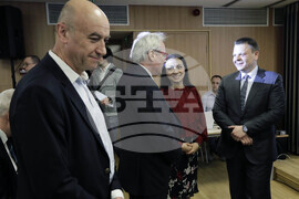 ГБИТК - ФБТИК - работна среща