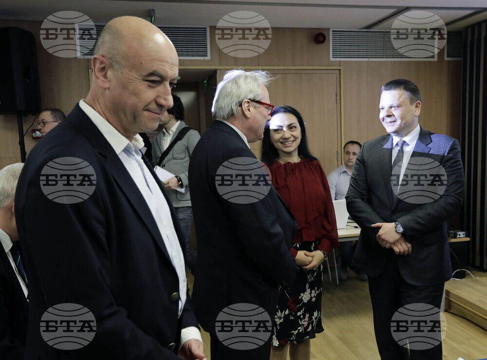 ГБИТК - ФБТИК - работна среща