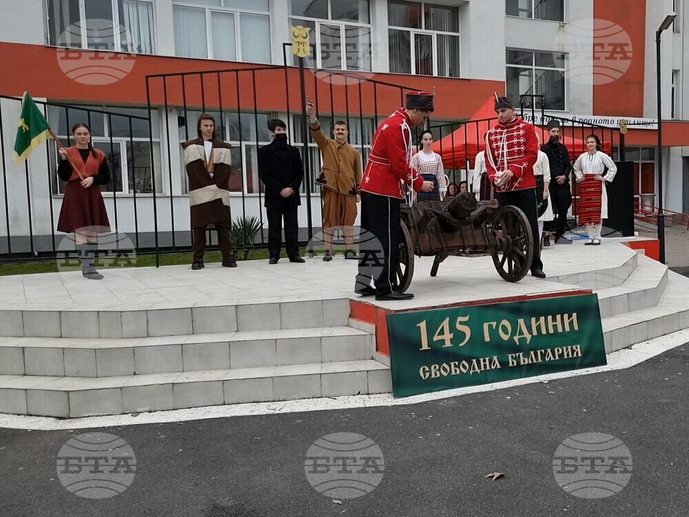 Кърджали - ученици - урок по родолюбие