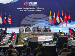 Malaysia ASEAN