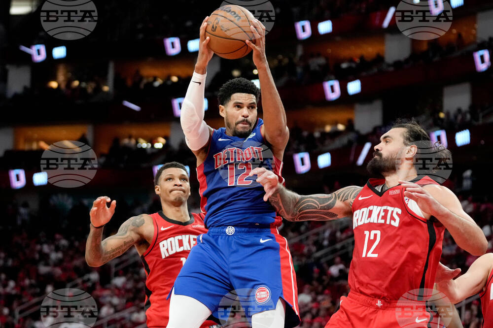 Pistons Rockets Basketball