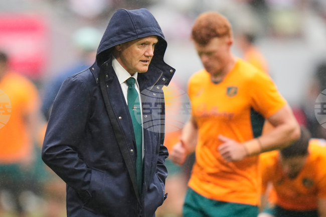 Japan Australia Rugby