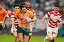 Japan Australia Rugby