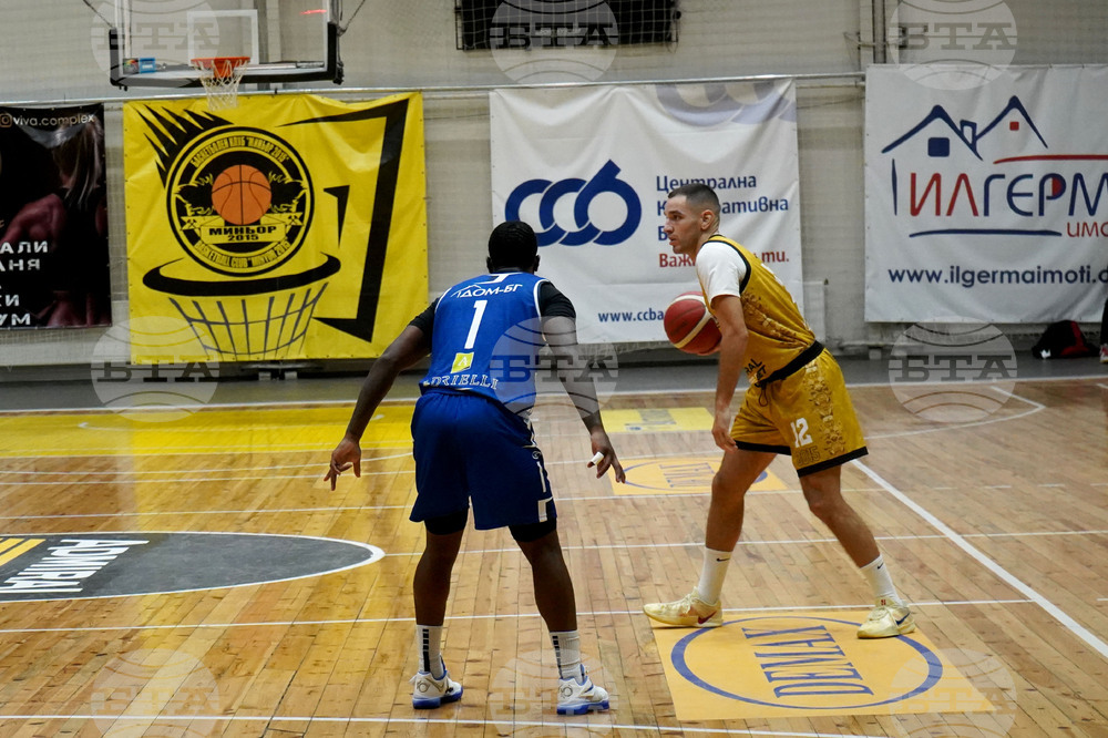 Перник - баскетбол - Миньор 2015 - Спартак Плевен