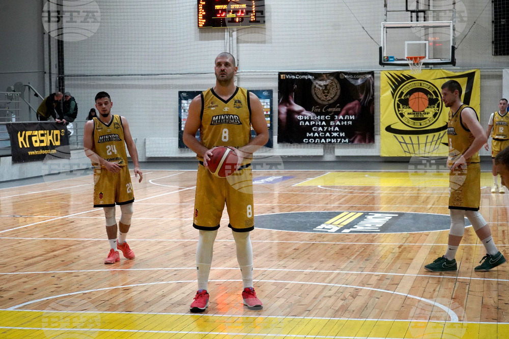 Перник - баскетбол - Миньор 2015 - Спартак Плевен