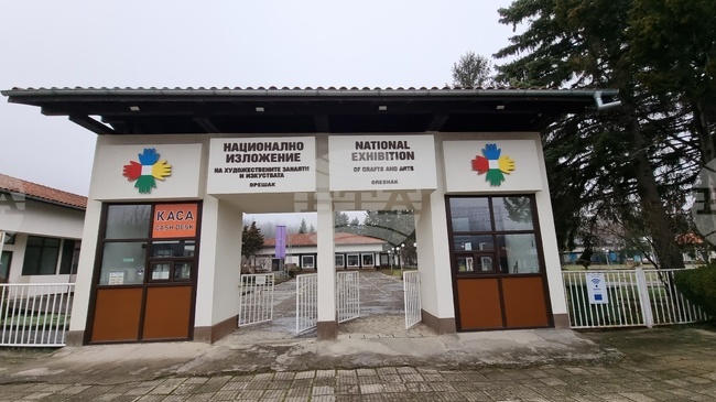 Установяване на резидентна програма за керамици и художници предвижда проект на споразумение между Троян и китайския град Дзиндъджън 