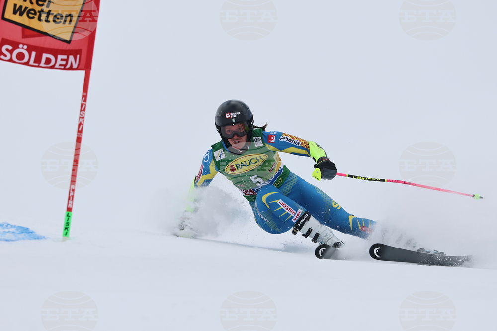Austria Alpine Skiing World Cup