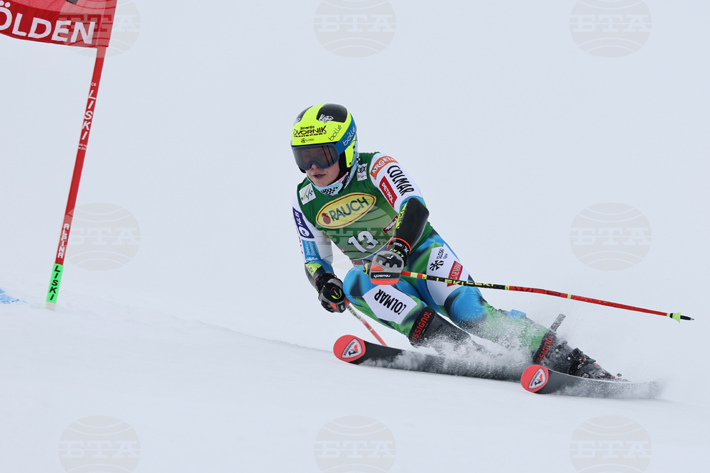 Austria Alpine Skiing World Cup
