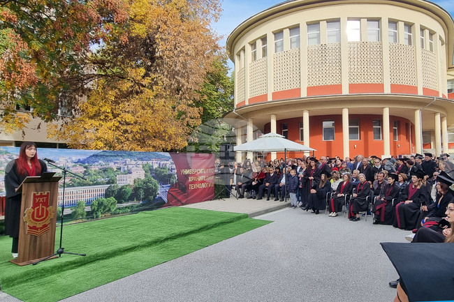 Университетът по хранителни технологии в Пловдив връчи дипломите на 517 абсолвенти от „Випуск 2025“ 