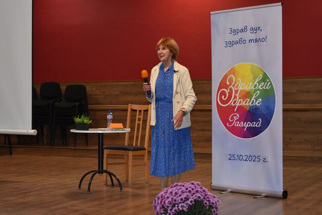 С поздравителен адрес от името на Кмета Добрин Добрев започна първото издание на фестивала „Здравей, Здраве!” в Разград