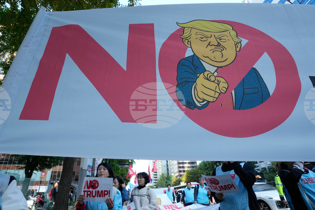 South Korea US Trump Tariffs