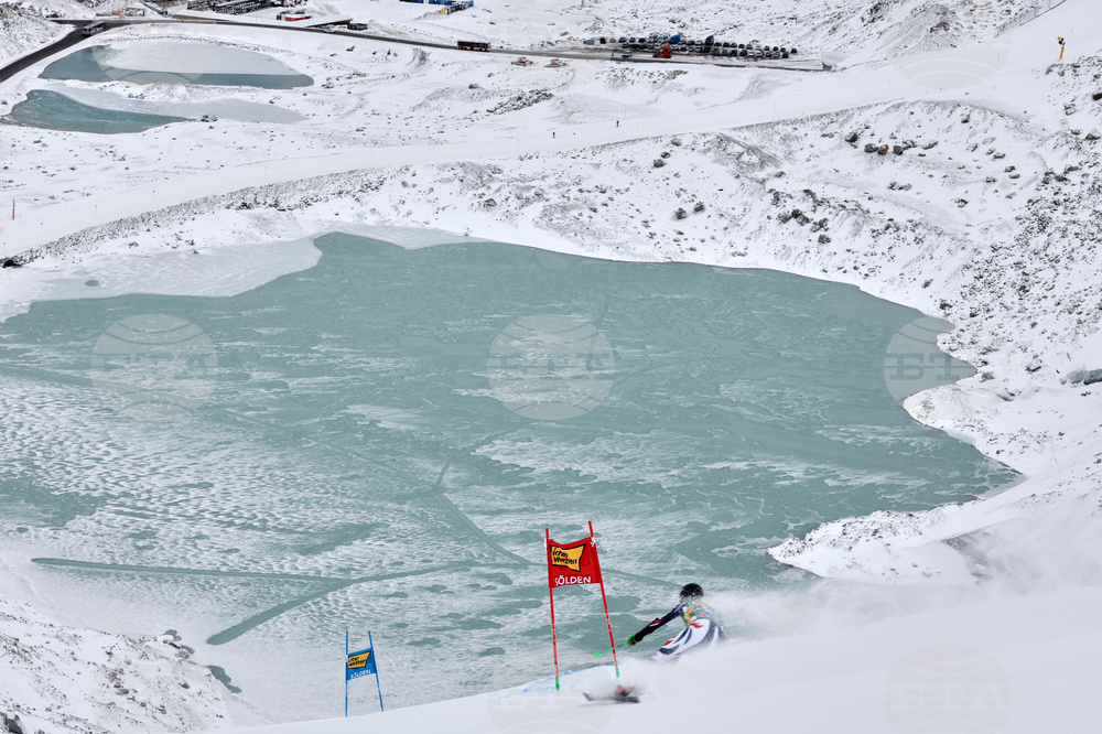 Austria Alpine Skiing World Cup
