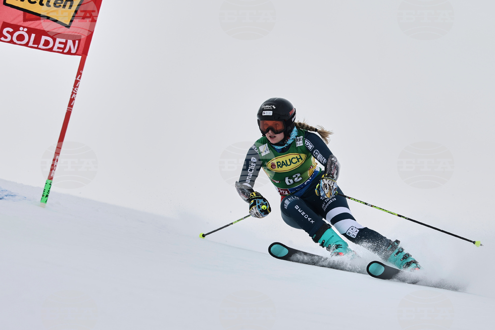 Austria Alpine Skiing World Cup