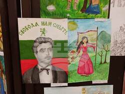 Снимка: Община Плевен