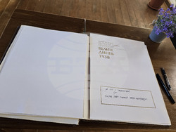 Сливен - Велин Динев - награда