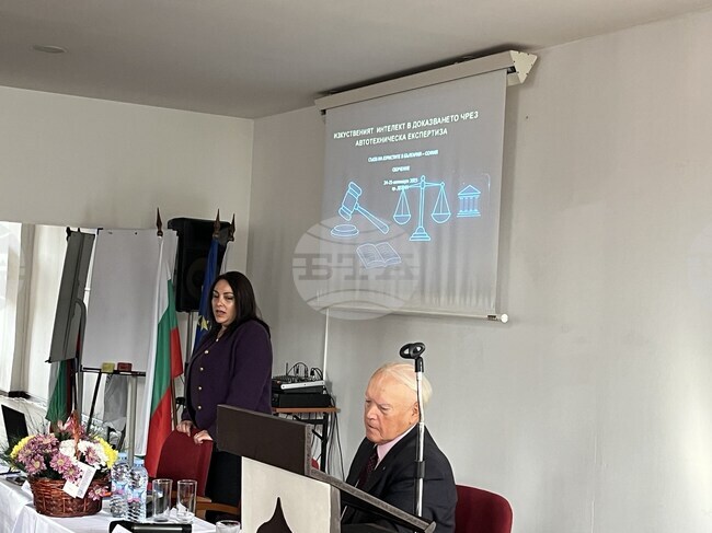 Съдия Деница Вълкова представи пред юристи в Девин темата „Изкуственият интелект в доказването на причините за ПТП“
