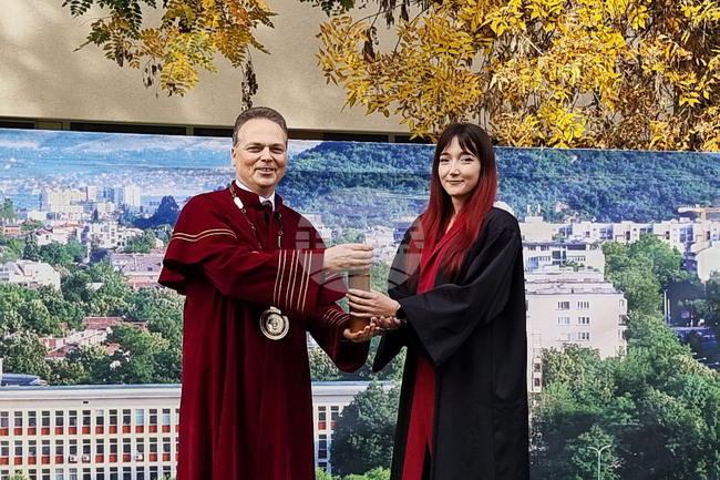 Пловдив- Университет по хранителни технологии - дипломи 