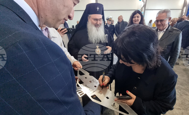 Beloslav Municipality to Receive New Ferry