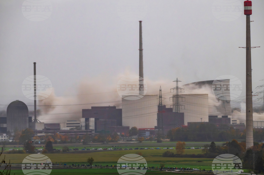 Germany Nuclear Power Plant