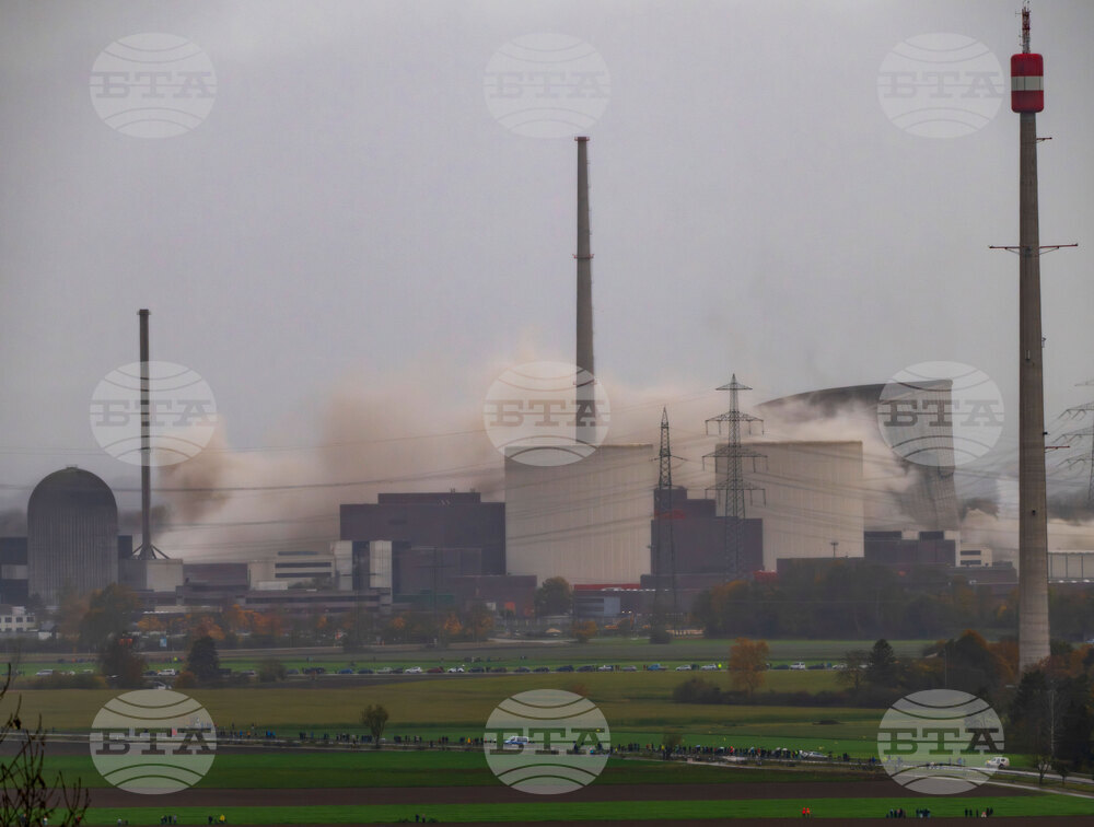 Germany Nuclear Power Plant