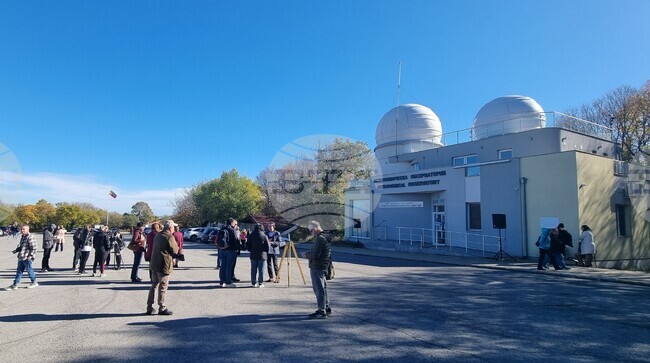 Шумен - Астрономическа обсерватория - годишнина 