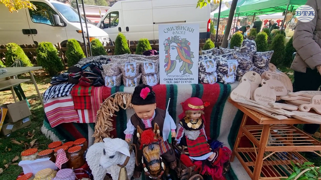 Смилян отбелязва Празника на фасула с по-оскъдна бобена реколта заради климатичните промени