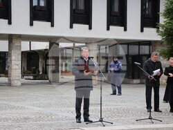 Снимка: Община Банско