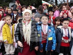 Снимка: Община Банско