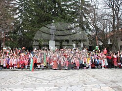 Снимка: Община Банско