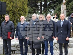 Снимка: Община Банско