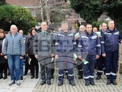 Снимка: Община Банско