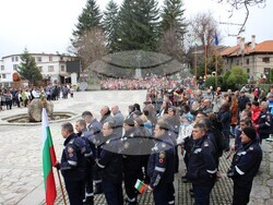 Снимка: Община Банско