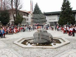 Снимка: Община Банско