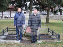 Снимка: Община Банско