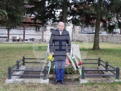 Снимка: Община Банско