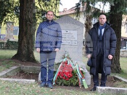 Снимка: Община Банско